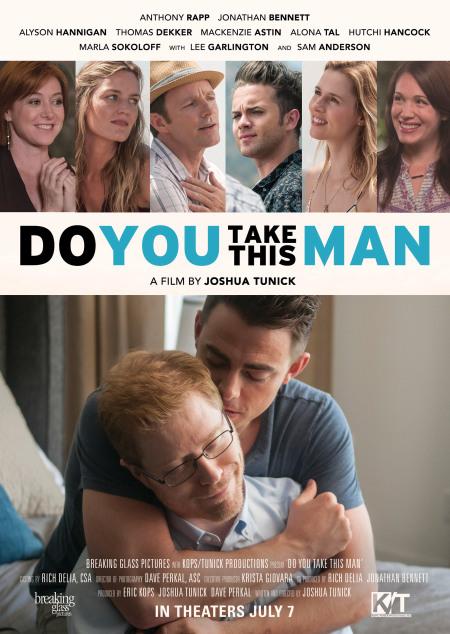 Do You Take This Man (2017) movie photo - id 457648