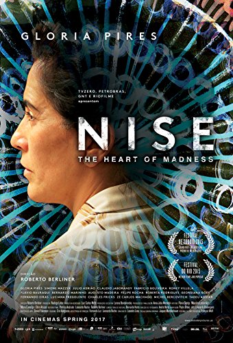 NISE: The Heart Of Madness (2017) movie photo - id 458589
