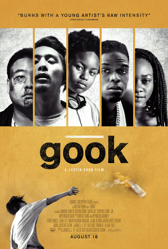 Gook (2017) movie photo - id 460732