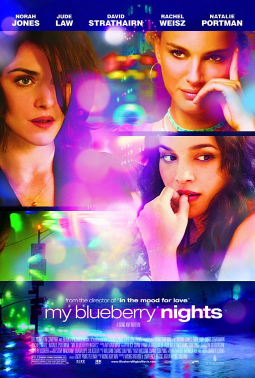 My Blueberry Nights (2008) movie photo - id 4712