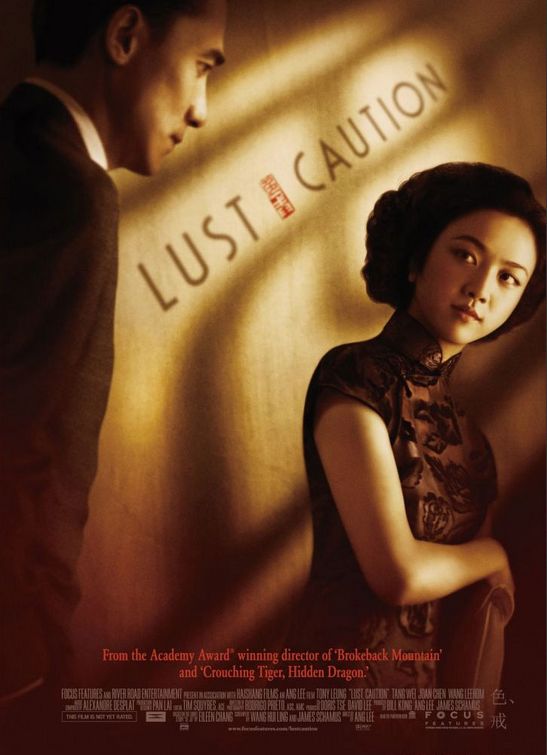 Lust, Caution (2007) movie photo - id 4745