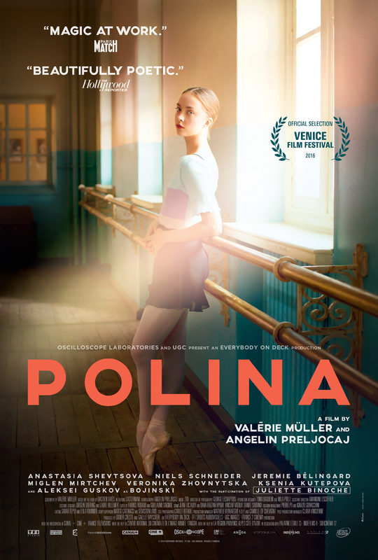 Polina (2017) movie photo - id 475442