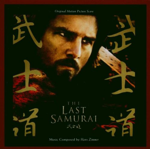 The Last Samurai (2003) movie photo - id 47665