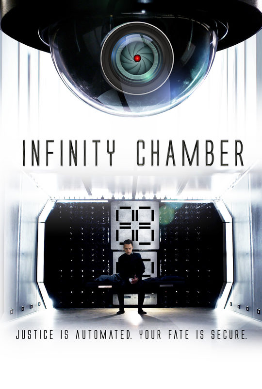 Infinity Chamber - movie still