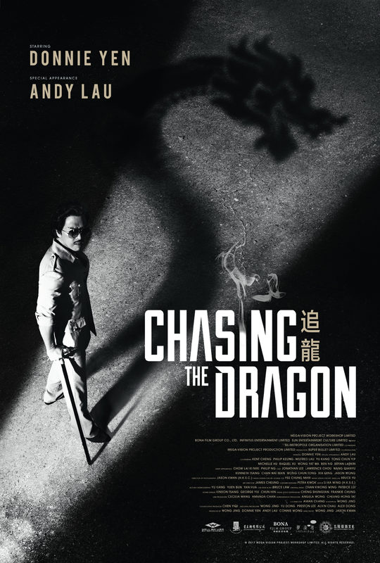Chasing the Dragon (2017) movie photo - id 485484
