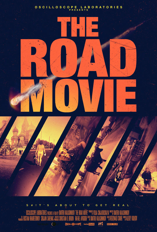 The Road Movie (2018) movie photo - id 486541