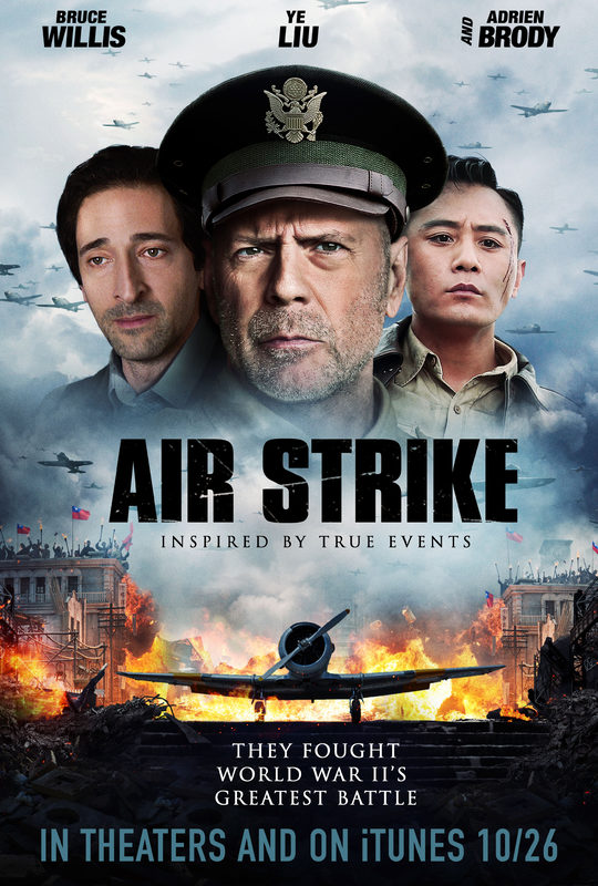Air Strike (0000) movie photo - id 493814