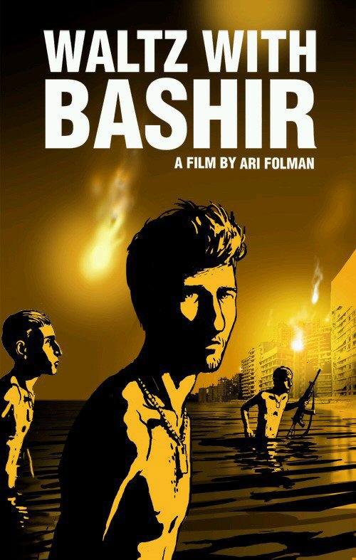 Waltz with Bashir (2008) movie photo - id 4960