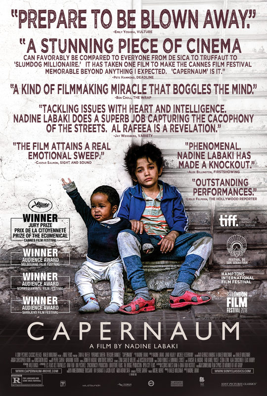 Capernaum (2018) movie photo - id 497593