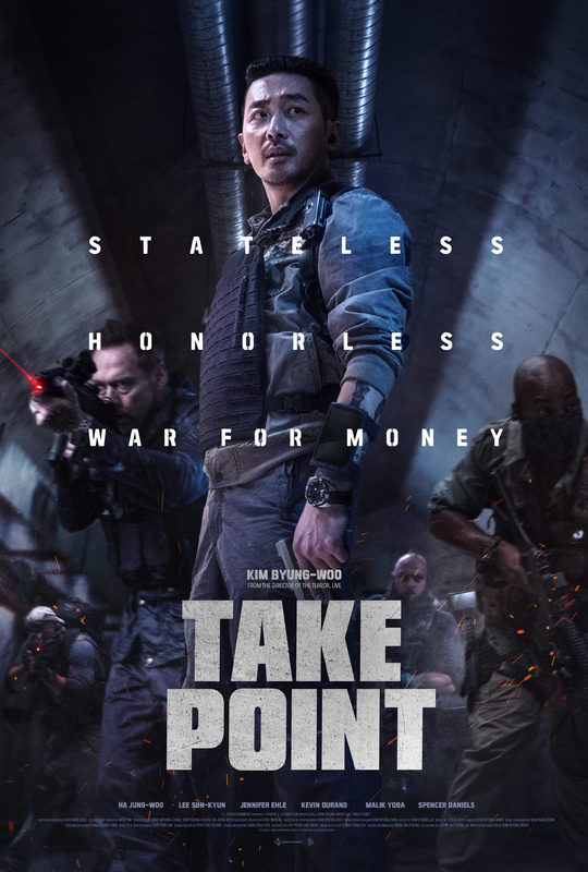 Take Point (2019) movie photo - id 502577