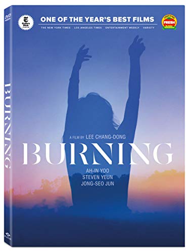 Burning (2018) movie photo - id 505790
