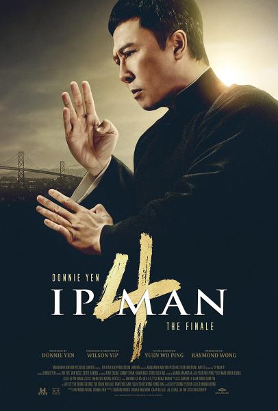 IP Man 4: The Finale (2019) movie photo - id 553262