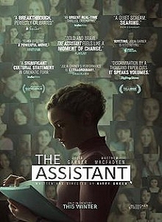 The Assistant (2020) movie photo - id 553669