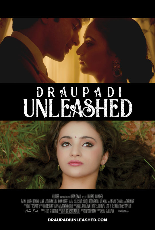 Draupadi Unleashed (2020) movie photo - id 555123