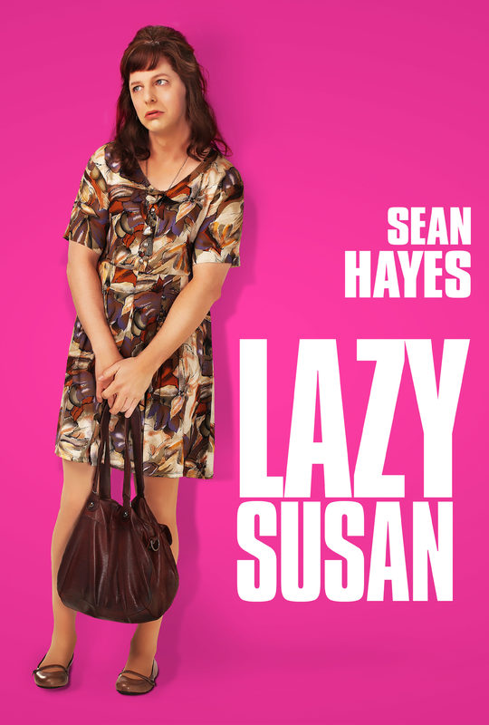 Lazy Susan (2020) movie photo - id 555130