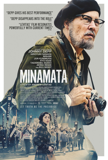 Minamata (2021) movie photo - id 569586