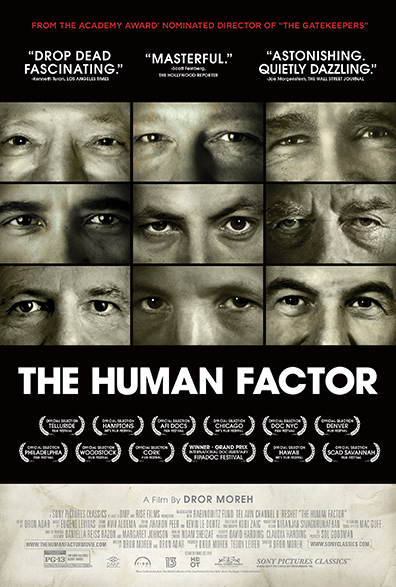 The Human Factor (2021) movie photo - id 575152