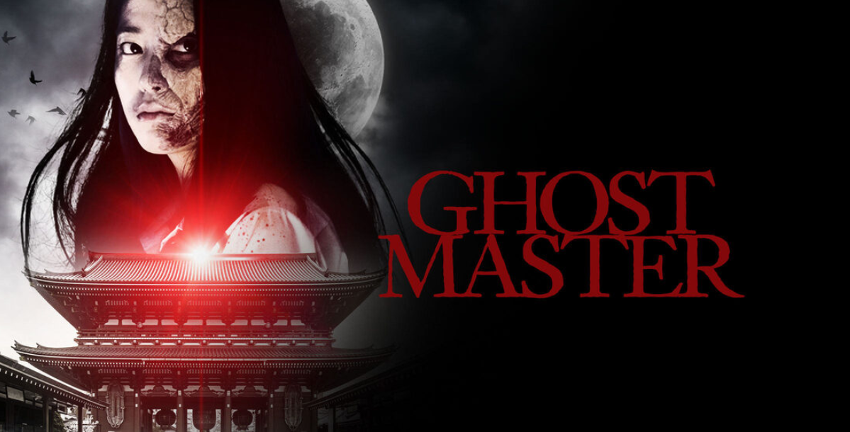 Ghost Master - movie still