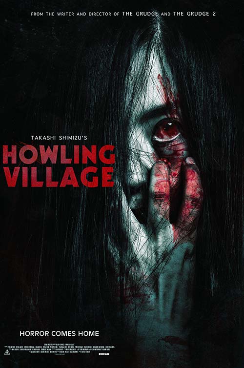 Howling Village (2021) movie photo - id 599531