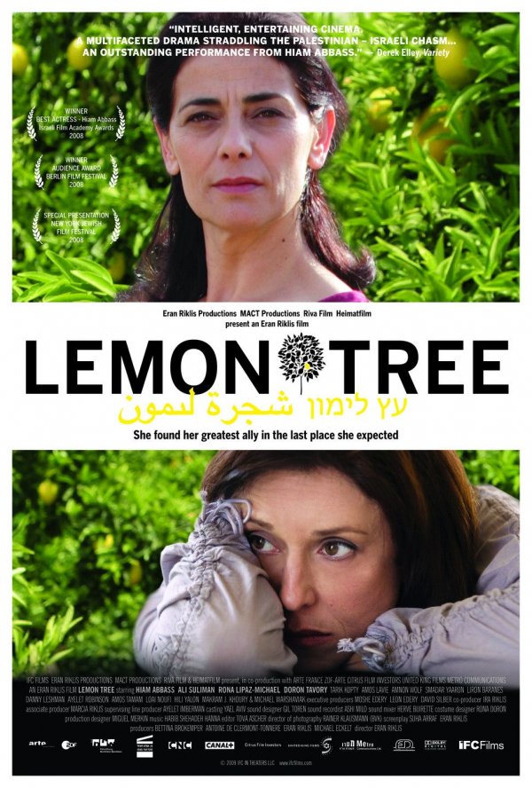 Lemon Tree (2009) movie photo - id 10024
