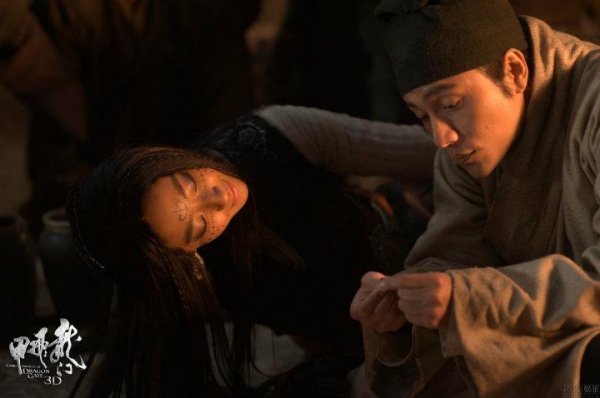 The Flying Swords of Dragon Gate (2012) movie photo - id 101670