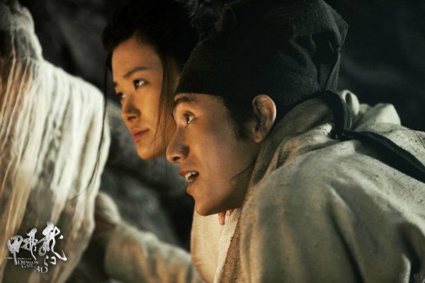 The Flying Swords of Dragon Gate (2012) movie photo - id 101673