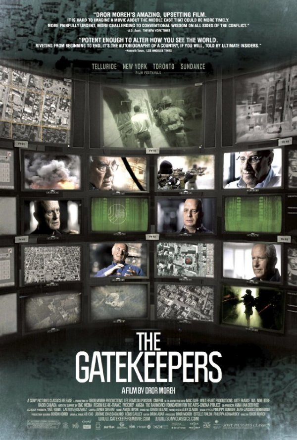 The Gatekeepers (2013) movie photo - id 115687