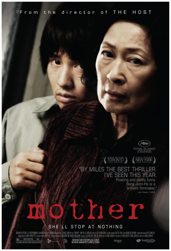 Mother (2010) movie photo - id 13092