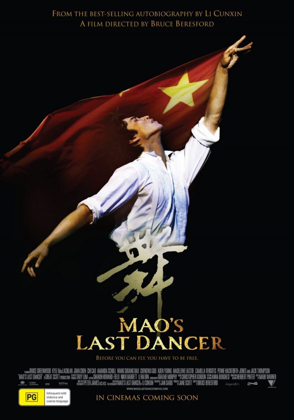 Mao's Last Dancer (2010) movie photo - id 16129