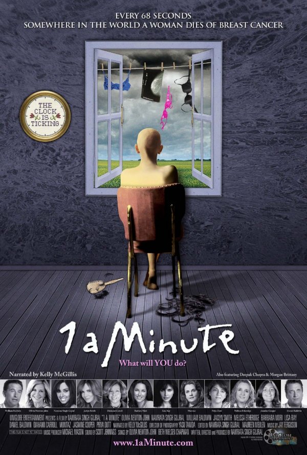 1 a Minute (2010) movie photo - id 16135