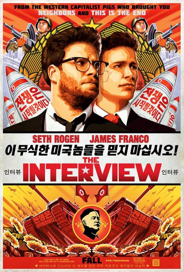 The Interview (2014) movie photo - id 174308