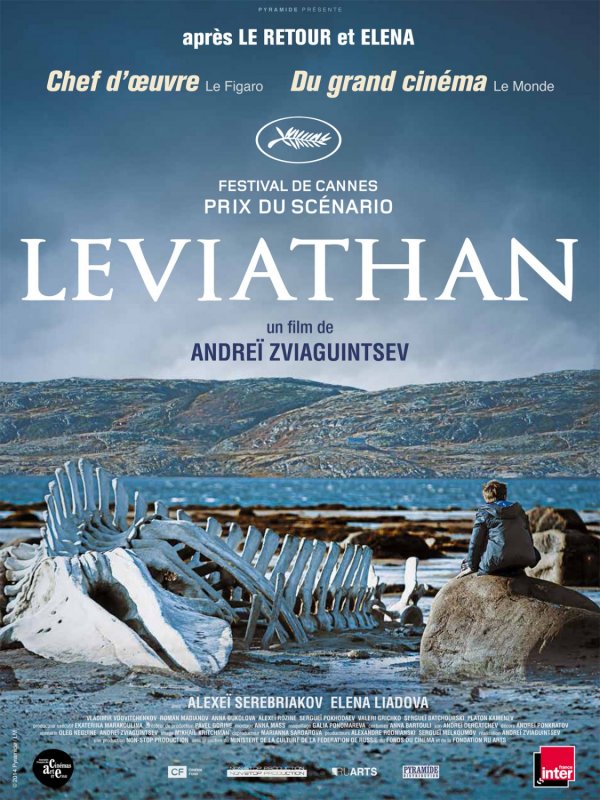 Leviafan (2014) movie photo - id 191146
