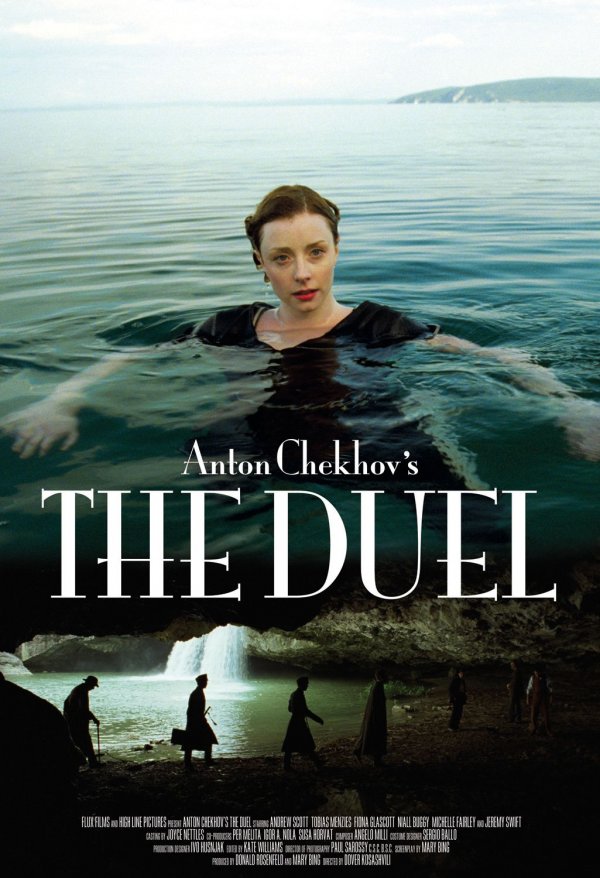 Anton Chekhov's The Duel (2010) movie photo - id 19262