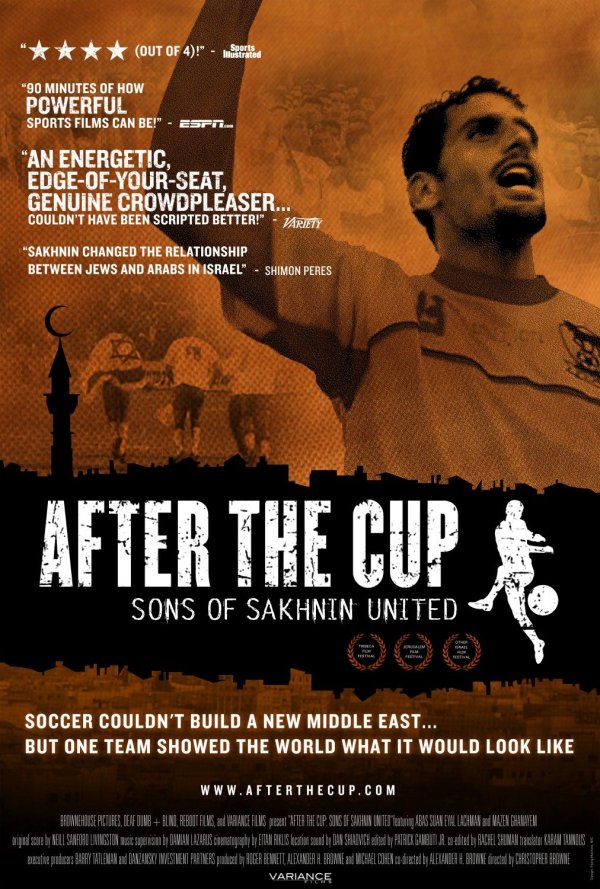 After the Cup: Sons of Sakhnin United (2010) movie photo - id 19276