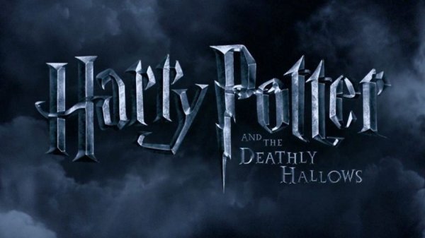 Harry Potter and the Deathly Hallows: Part I (2010) movie photo - id 20358