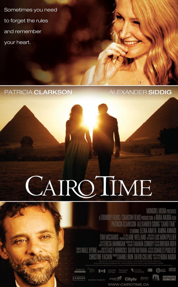 Cairo Time (2010) movie photo - id 22752