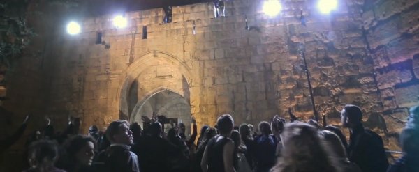 JeruZalem (2016) movie photo - id 274933