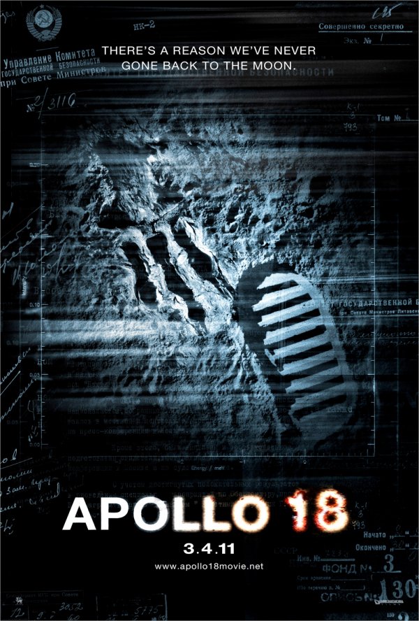 Apollo 18 (2011) movie photo - id 32956