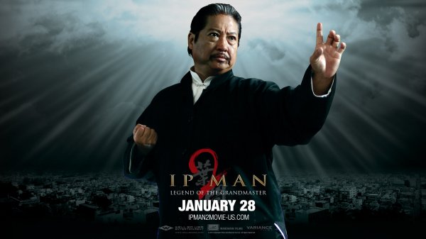 Ip Man 2: Legend of the Grandmaster (2011) movie photo - id 33956