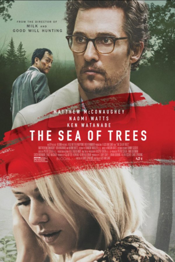 The Sea of Trees (2016) movie photo - id 363908