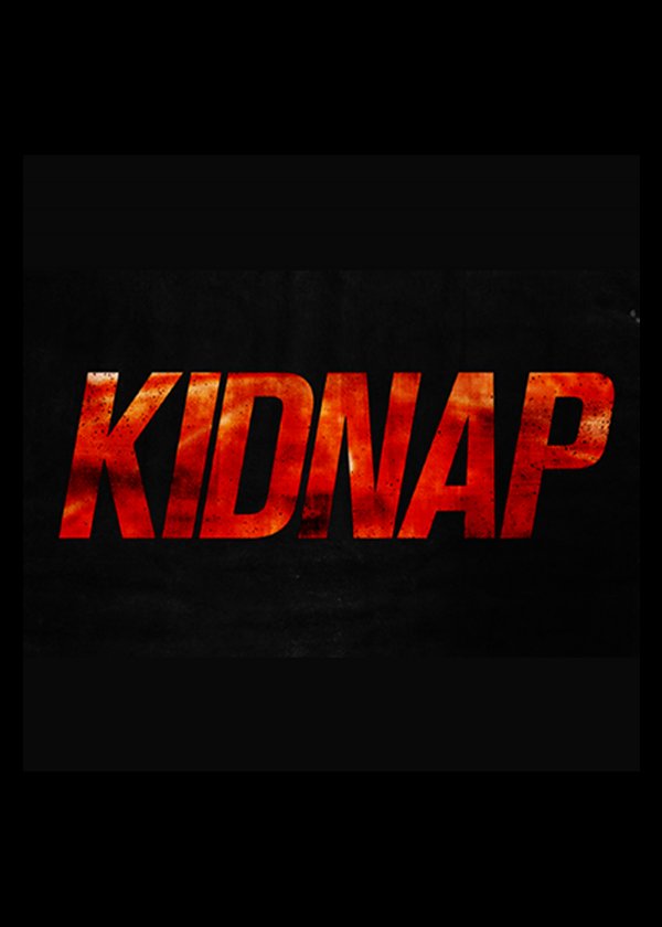 Kidnap (2017) movie photo - id 367362