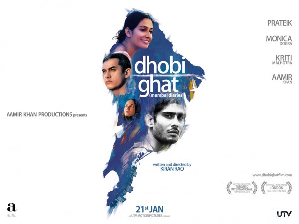 Dhobi Ghat (2011) movie photo - id 37515