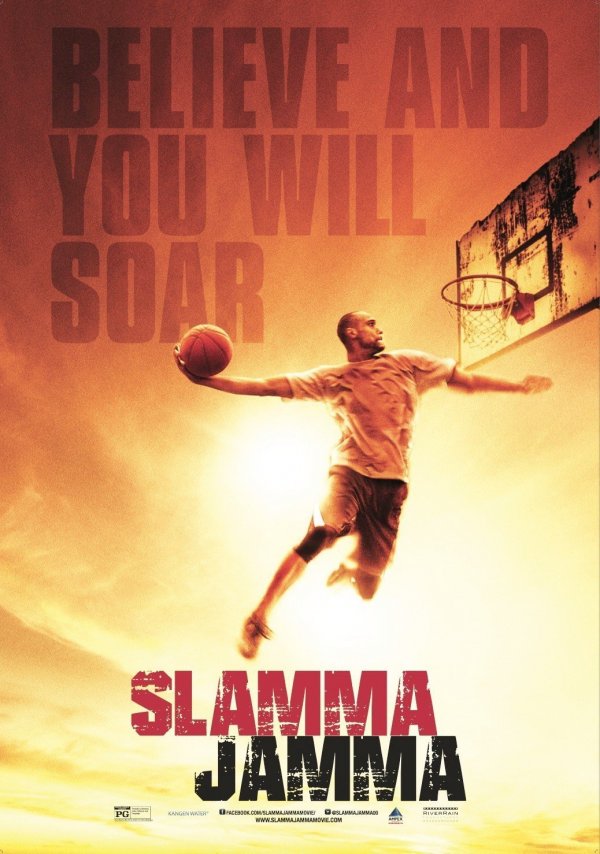 Slamma Jamma (2017) movie photo - id 421529