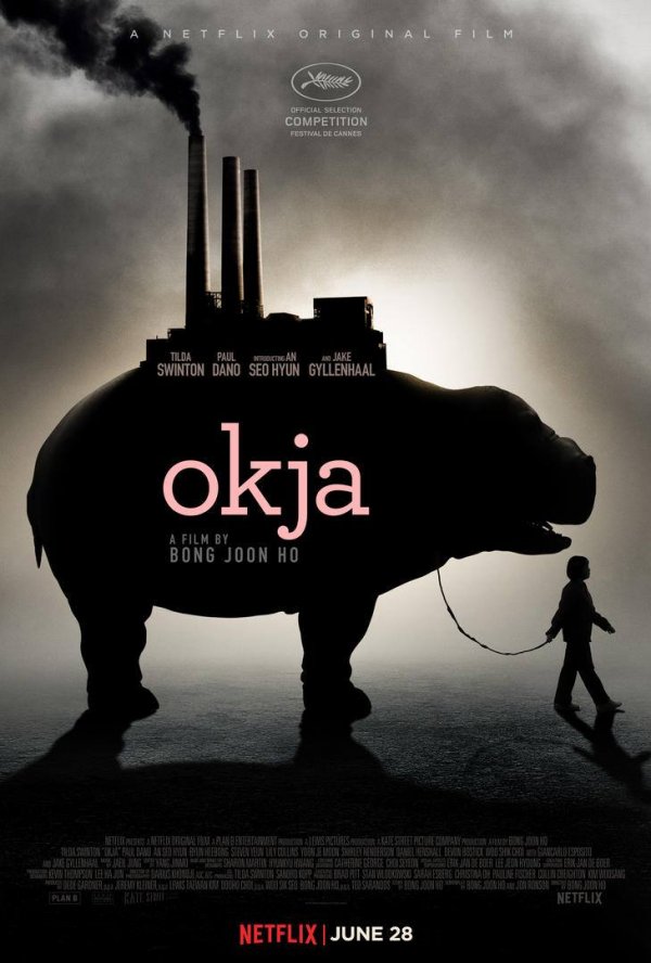 Okja (2017) movie photo - id 445628