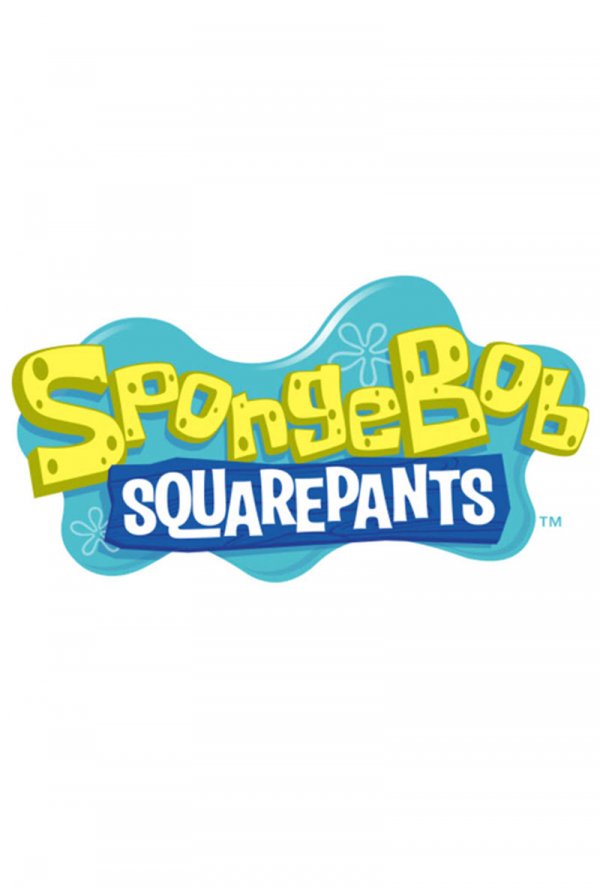 The SpongeBob Movie: Sponge on the Run (2021) movie photo - id 448708