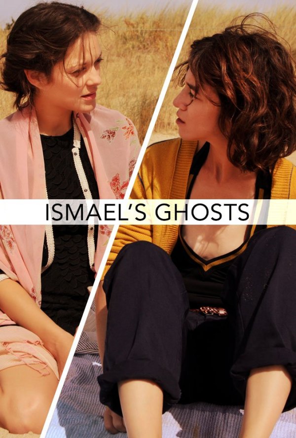 Ismael's Ghost (0000) movie photo - id 461360