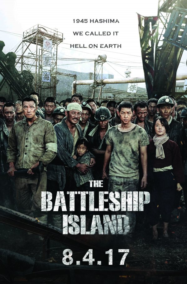 The Battleship Island (2017) movie photo - id 462623