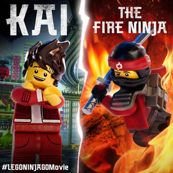The LEGO Ninjago Movie (2017) movie photo - id 477076
