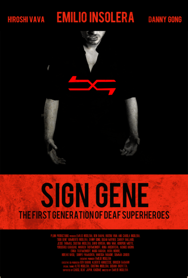 Sign Gene (2018) movie photo - id 488494