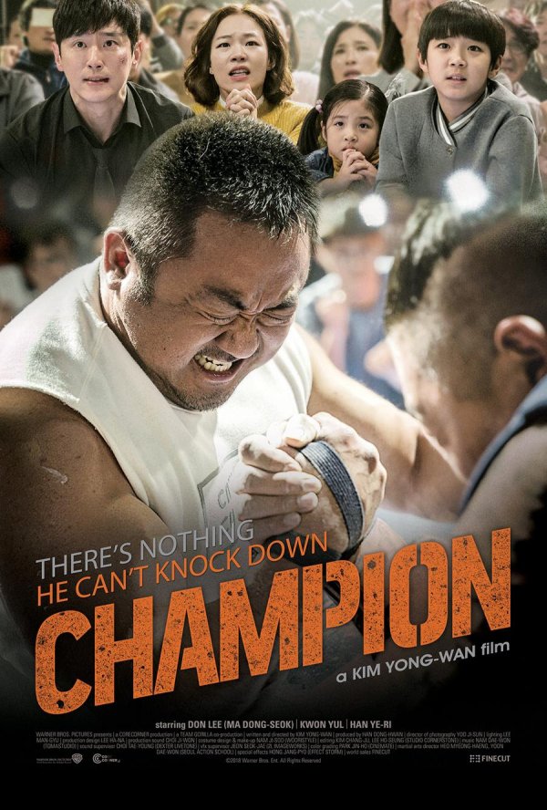 Champion (2018) movie photo - id 489636